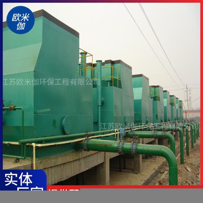 湖北恩施KGL型一體化凈水器可自動(dòng)排泥歐米伽環(huán)保