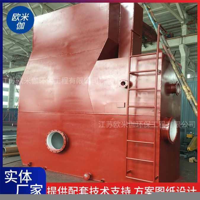 湖北荊州KGL型一體化凈水器可自動排泥歐米伽環(huán)保