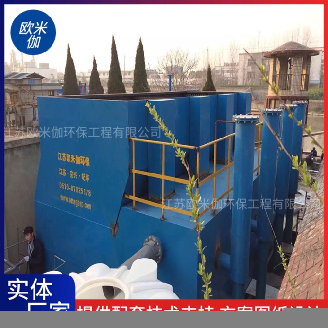 吉林延邊山區(qū)小型一體化凈水器自動運(yùn)行歐米伽環(huán)保