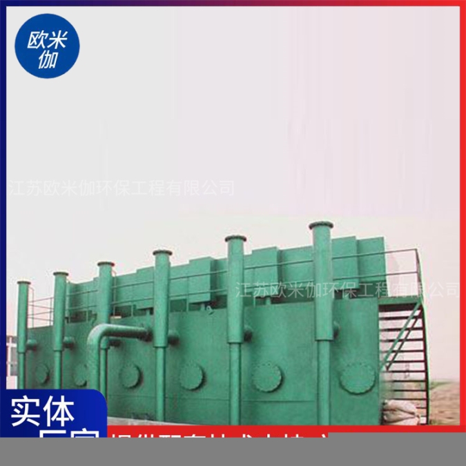 湖南衡陽山區(qū)小型一體化凈水器自動(dòng)運(yùn)行歐米伽環(huán)保