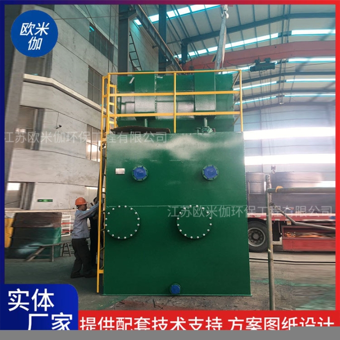 湖南醴陵全自動(dòng)一體化凈水器可自動(dòng)排泥歐米伽環(huán)保