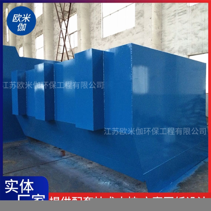 湖南張家界KGL型一體化凈水器可自動排泥歐米伽環(huán)保