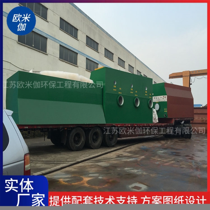 河南洛陽自來水廠凈水器裝置自動運行歐米伽環(huán)保