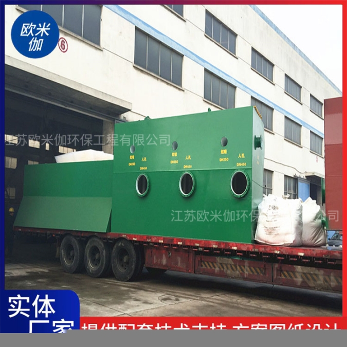 湖北荊門KGL型一體化凈水器可自動(dòng)排泥歐米伽環(huán)保