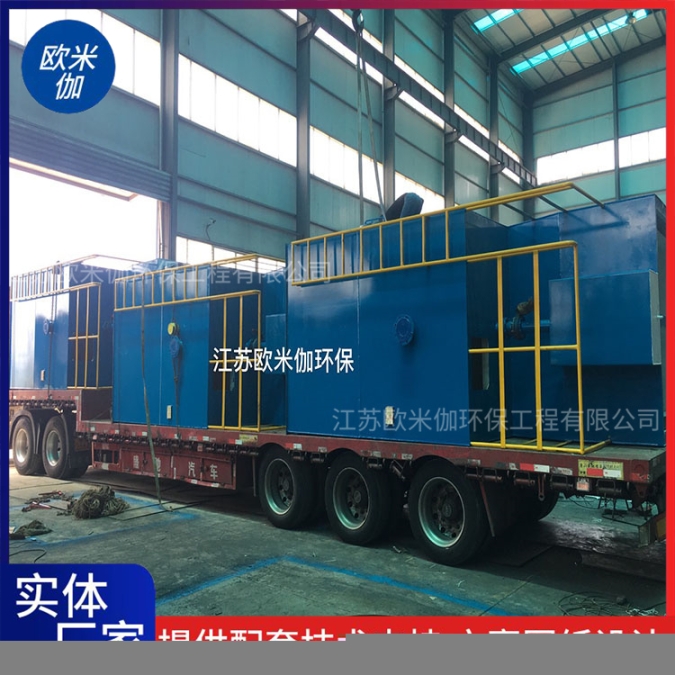河南三門峽立式一體化凈水器可自動(dòng)排泥歐米伽環(huán)保