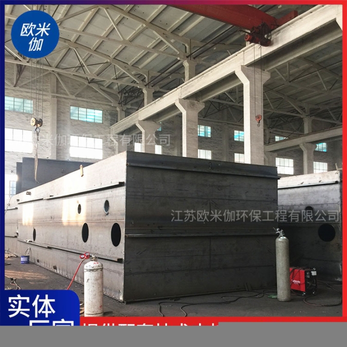 河南鄭州礦山一體化凈水器自動運(yùn)行歐米伽環(huán)保