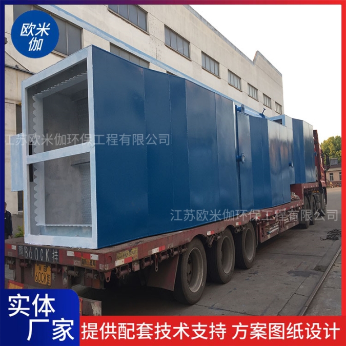 吉林松原立式一體化凈水器自動運(yùn)行歐米伽環(huán)保