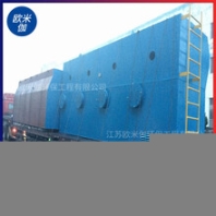 湖北隨州全自動一體化凈水器可自動排泥歐米伽環(huán)保