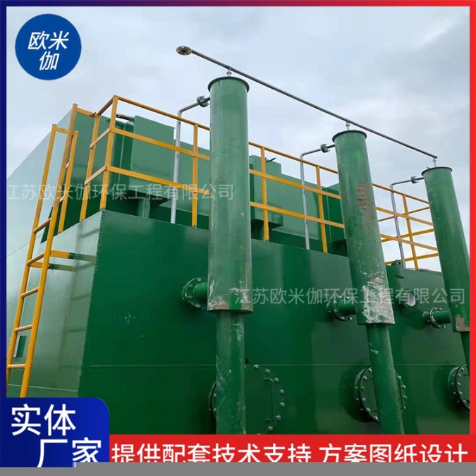 河南鄢陵縣農(nóng)村凈水設(shè)備100T自動運行歐米伽環(huán)保