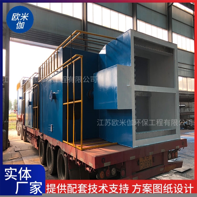 河南商丘KGL型一體化凈水器可自動(dòng)排泥歐米伽環(huán)保