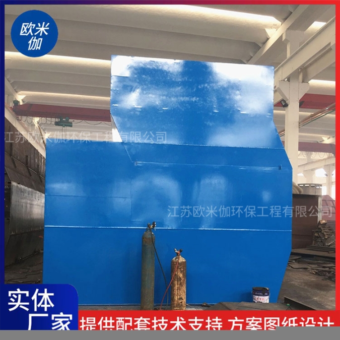 湖南株洲自來水廠凈水器裝置可自動排泥歐米伽環(huán)保
