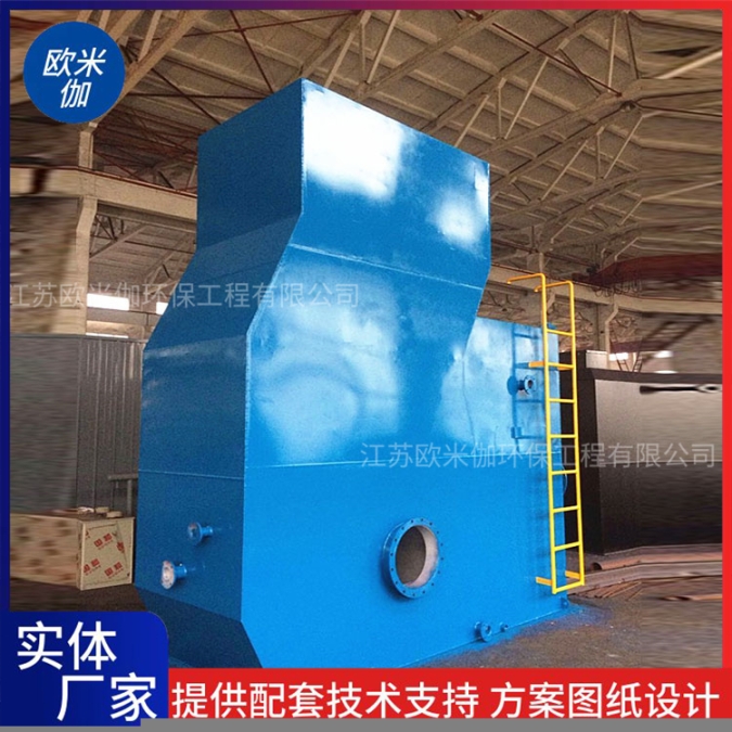 吉林長春KGL型一體化凈水器自動運行歐米伽環(huán)保