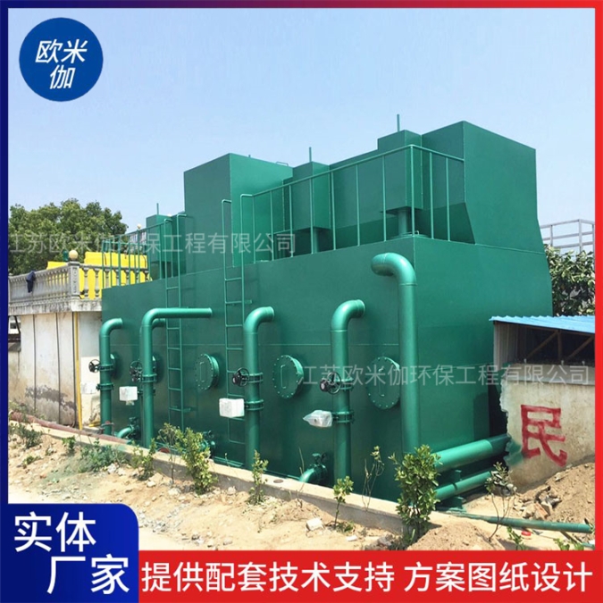 河南濟(jì)源自來水廠凈水器裝置可自動排泥歐米伽環(huán)保