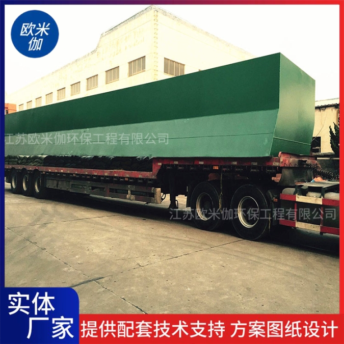 湖北襄陽礦山一體化凈水器自動(dòng)運(yùn)行歐米伽環(huán)保