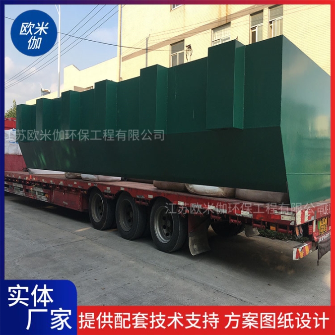 湖北天門山區(qū)小型一體化凈水器可自動(dòng)排泥歐米伽環(huán)保