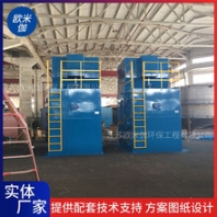 湖北荊州自來(lái)水廠凈水器裝置自動(dòng)運(yùn)行歐米伽環(huán)保