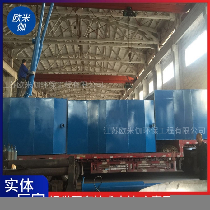 湖南邵陽立式一體化凈水器自動運行歐米伽環(huán)保