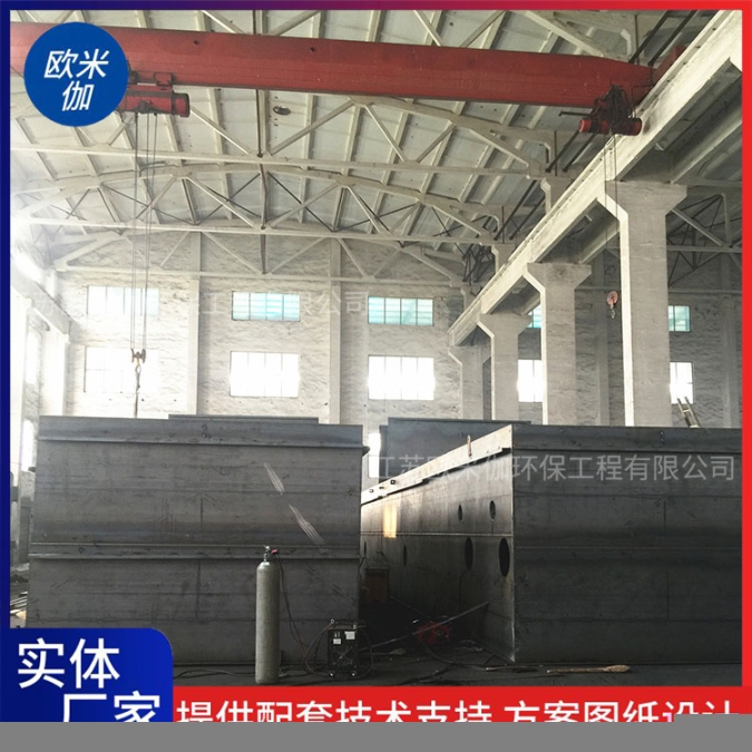 河南信陽KGL型一體化凈水器可自動(dòng)排泥歐米伽環(huán)保