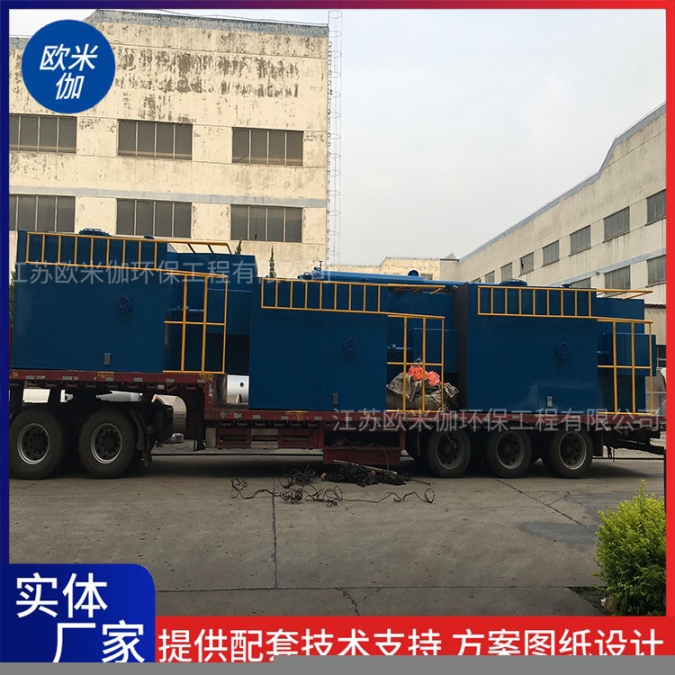 湖北襄樊自來水廠凈水器裝置自動(dòng)運(yùn)行歐米伽環(huán)保