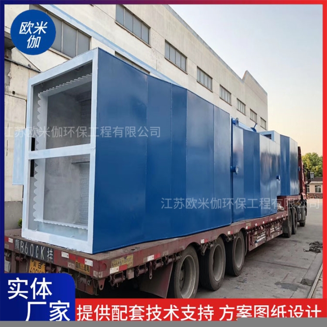 湖北十堰KGL型一體化凈水器自動(dòng)運(yùn)行歐米伽環(huán)保