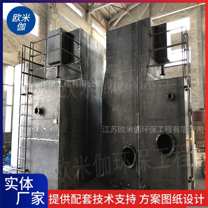 湖北隨州礦山一體化凈水器可自動(dòng)排泥歐米伽環(huán)保