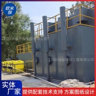 吉林遼源KGL型一體化凈水器自動運行歐米伽環(huán)保