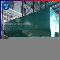 河南新鄉(xiāng)礦山一體化凈水器可自動排泥歐米伽環(huán)保