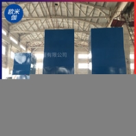湖北黃岡礦山一體化凈水器可自動排泥歐米伽環(huán)保