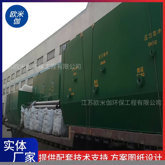 河南濟源農(nóng)村凈水設(shè)備100T自動運行歐米伽環(huán)保