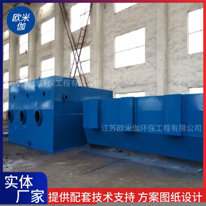 湖北咸寧礦山一體化凈水器自動(dòng)運(yùn)行歐米伽環(huán)保