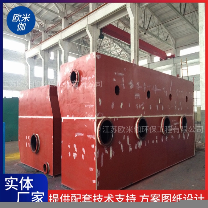 湖北神農(nóng)架立式一體化凈水器可自動(dòng)排泥歐米伽環(huán)保