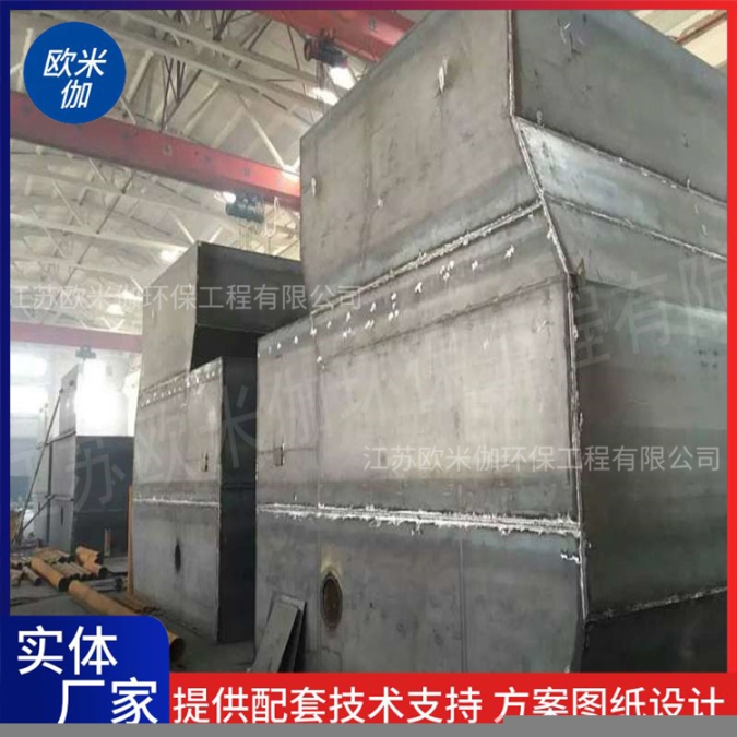 河南新鄉(xiāng)立式一體化凈水器可自動(dòng)排泥歐米伽環(huán)保