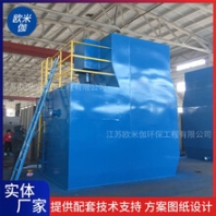 湖北恩施KGL型一體化凈水器自動(dòng)運(yùn)行歐米伽環(huán)保