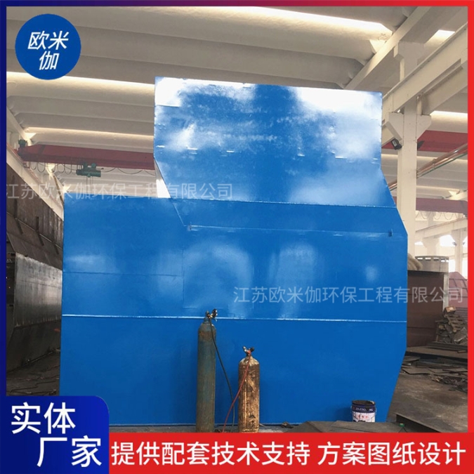河南三門峽KGL型一體化凈水器自動(dòng)運(yùn)行歐米伽環(huán)保