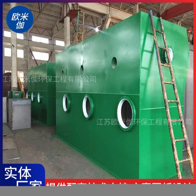 湖南益陽山區(qū)小型一體化凈水器自動(dòng)運(yùn)行歐米伽環(huán)保