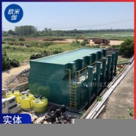河南駐馬店KGL型一體化凈水器可自動排泥歐米伽環(huán)保