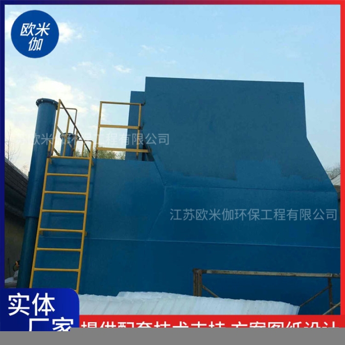 河南周口全自動(dòng)一體化凈水器自動(dòng)運(yùn)行歐米伽環(huán)保