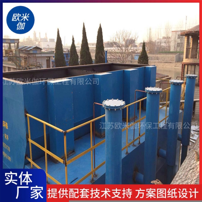湖南益陽立式一體化凈水器自動運行歐米伽環(huán)保