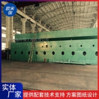湖北黃石立式一體化凈水器可自動排泥歐米伽環(huán)保