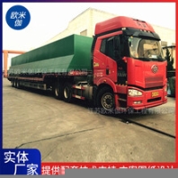 湖南湘西全自動(dòng)一體化凈水器自動(dòng)運(yùn)行歐米伽環(huán)保