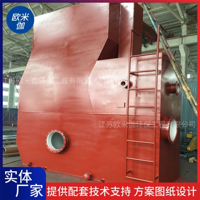 河南新鄉(xiāng)全自動(dòng)一體化凈水器可自動(dòng)排泥歐米伽環(huán)保