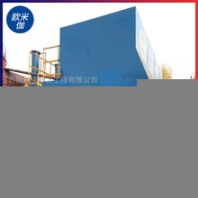 湖南衡陽山區(qū)小型一體化凈水器可自動排泥歐米伽環(huán)保