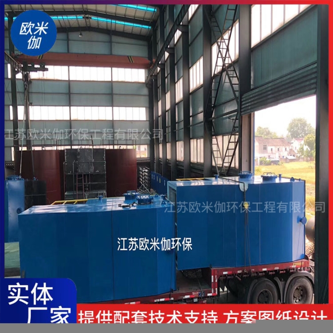 吉林通化自來(lái)水廠凈水器裝置自動(dòng)運(yùn)行歐米伽環(huán)保