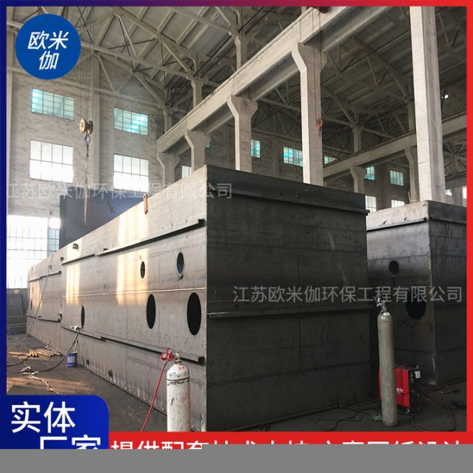 湖北荊門(mén)全自動(dòng)一體化凈水器可自動(dòng)排泥歐米伽環(huán)保