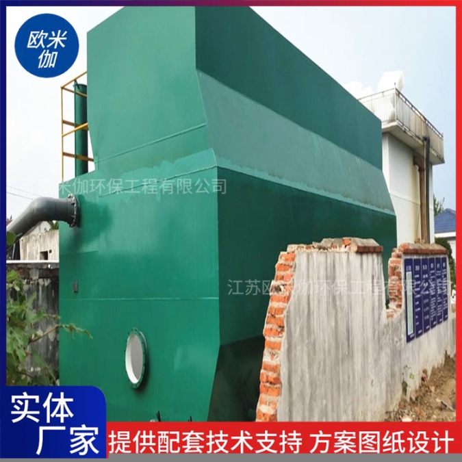 湖北天門KGL型一體化凈水器自動運(yùn)行歐米伽環(huán)保