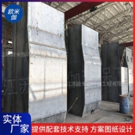 河南新鄉(xiāng)全自動一體化凈水器自動運(yùn)行歐米伽環(huán)保