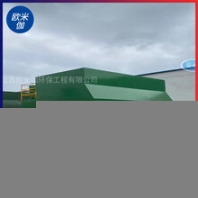 河南洛陽農(nóng)村凈水設(shè)備100T可自動排泥歐米伽環(huán)保