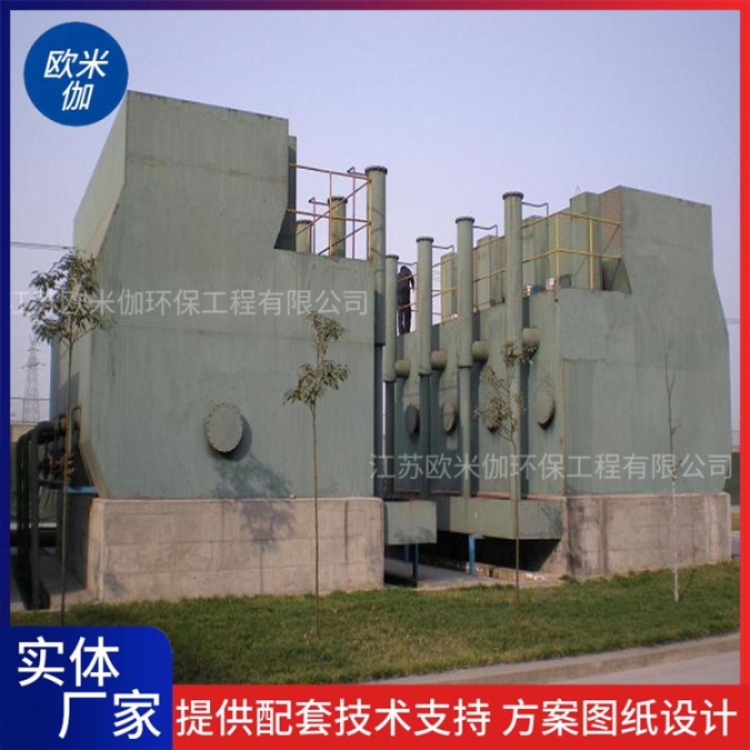 河南三門峽全自動一體化凈水器可自動排泥歐米伽環(huán)保