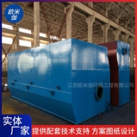 湖南長沙礦山一體化凈水器可自動排泥歐米伽環(huán)保