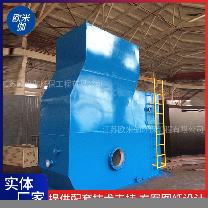 湖南岳陽山區(qū)小型一體化凈水器自動運行歐米伽環(huán)保